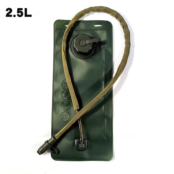 Poche à eau 'Pocket"
