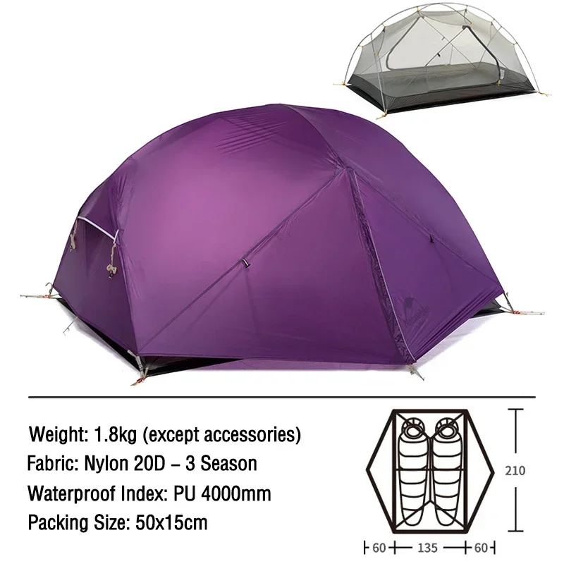 Tente de camping deux places violet