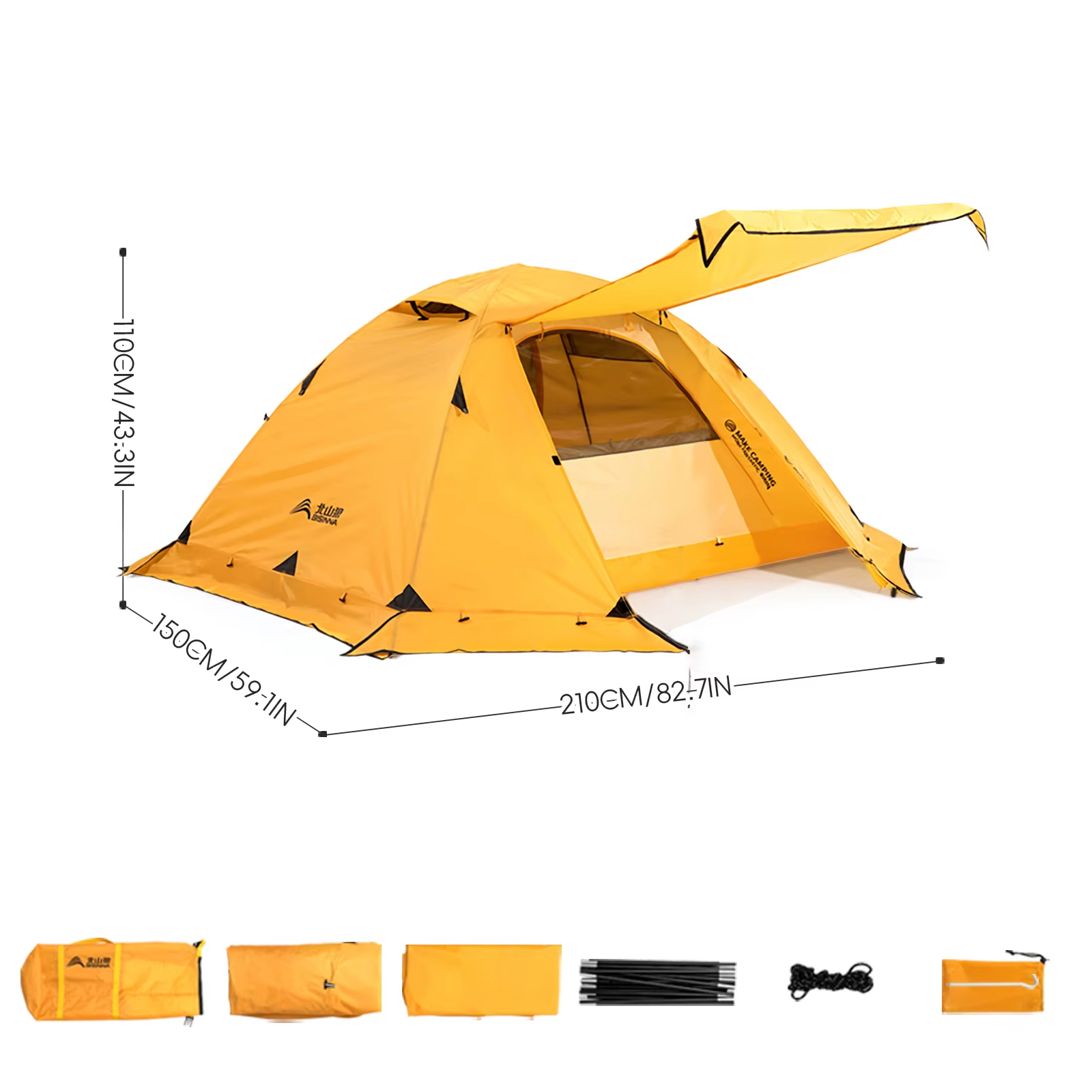 Tente bivouac 2 places "Yellowstone"